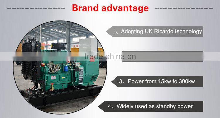 china open frame 30kw diesel generator price