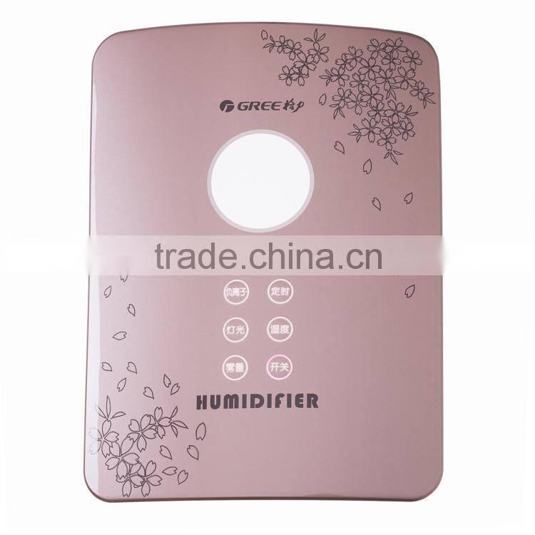 New IMD parts IMD control panel Plastic cover for household appliances