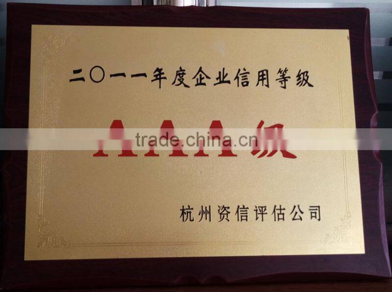 touchless car washing machine