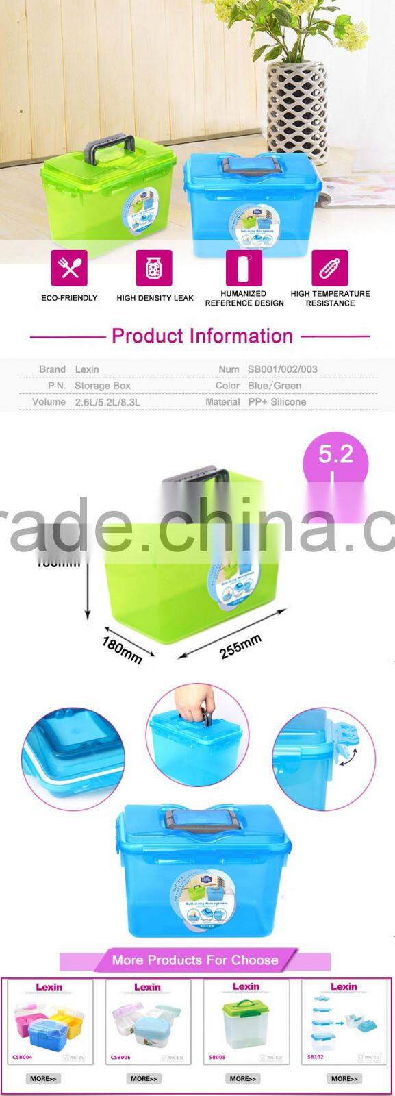 plastic outdoor storage box with lid