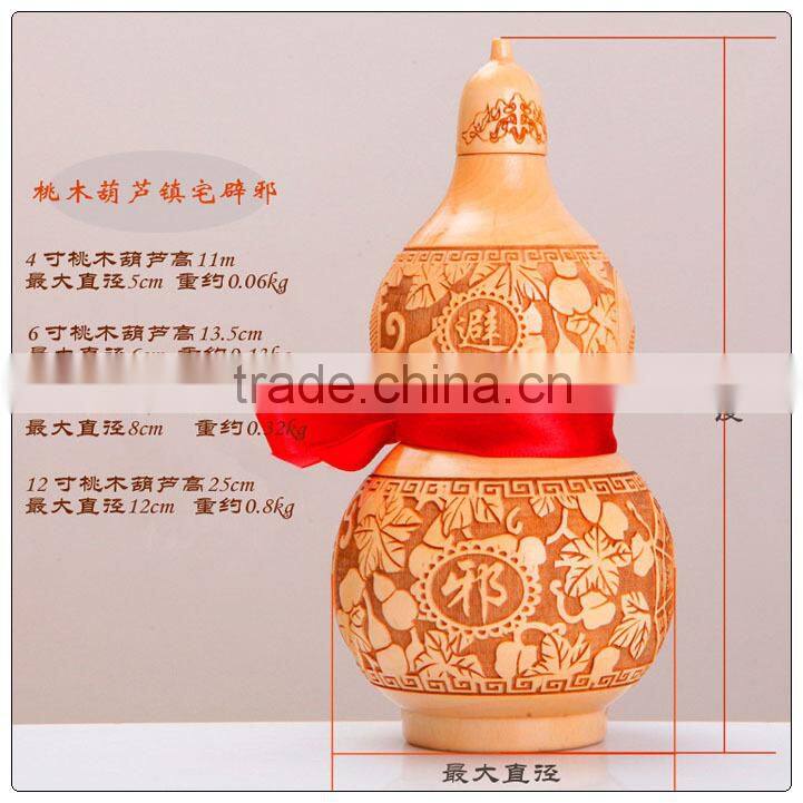 Peach wooden bagua Wu Lou, different size