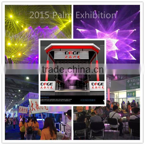 2016 latest AD-3320 330w beam moving head lights lighting