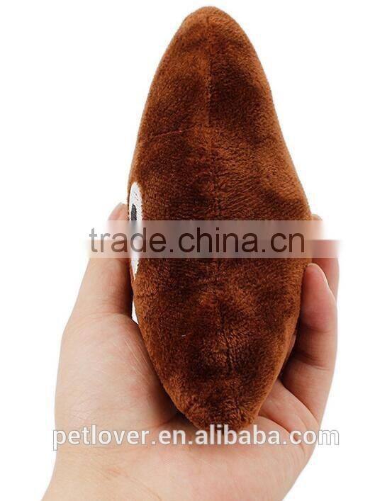 Hot Wholesale Poop Emoji Dog Toy with Squeaker