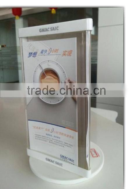 China factory sales 3 Side acrylic advertising paper rack