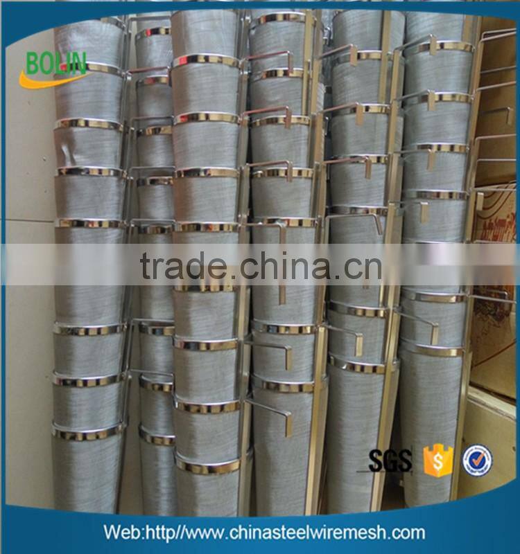 14" x 16" 300 MICRON HOP SPIDER/FILTER FOR BREW KETTLE