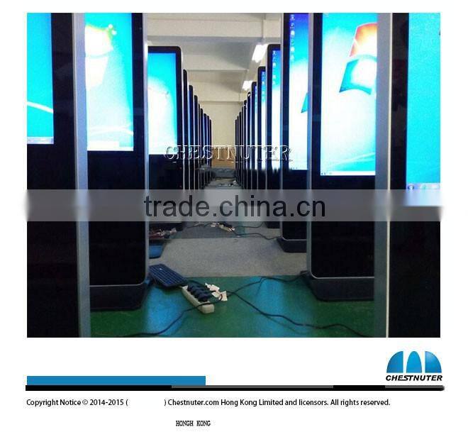 Chestnuter 42 inch NEW launched outdoor long life IP waterproof lcd ad player