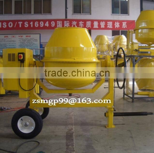 CM450 (CM50-CM800) Zhishan Portable Electric Gasoline Diesel Cement Mixer