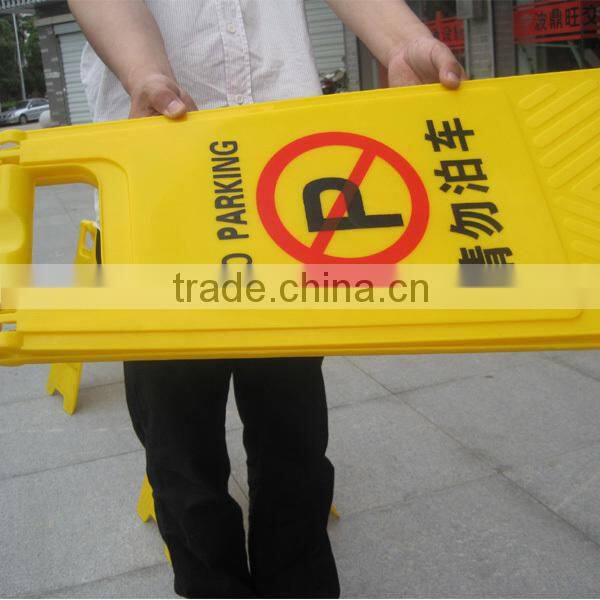 DINGWANG Good quality Yellow Free Standing Notice Board Stand
