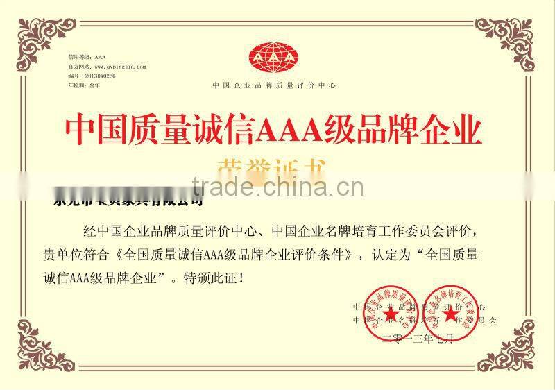 Luxury Leather Pet Sofa