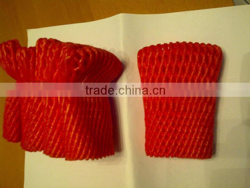 Fruit Protecting Net