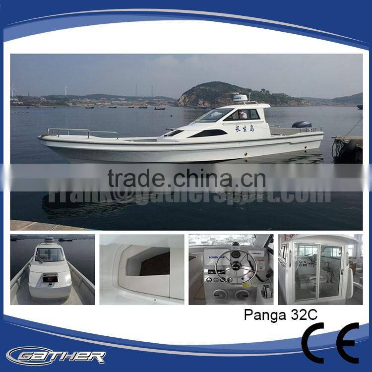 Gather 2016 low price professional sport fishing boat