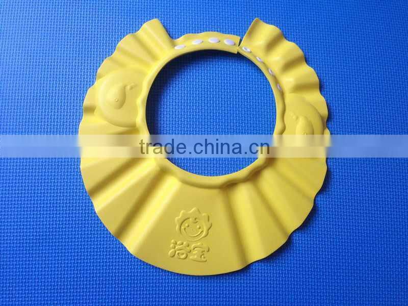 Yubao baby shampoo cap