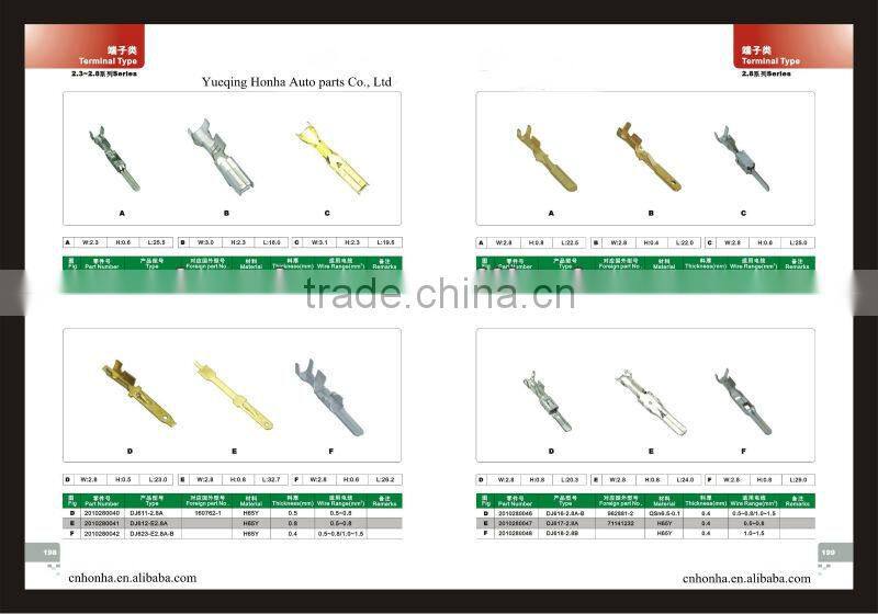 TYCO AMP Junior Power Timer Contacts Loom Connector Terminals DJ623-E3.5A-B OEM NO.: 927771-3