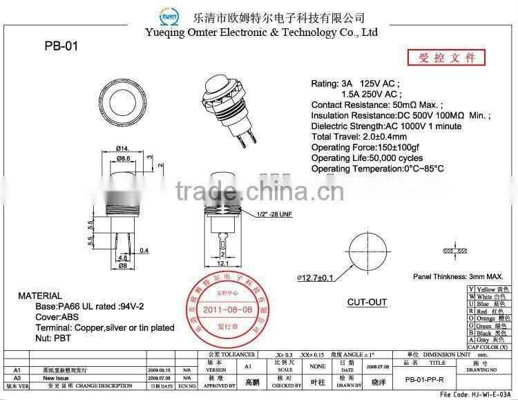 PB-01-PP-R automotive push button switches
