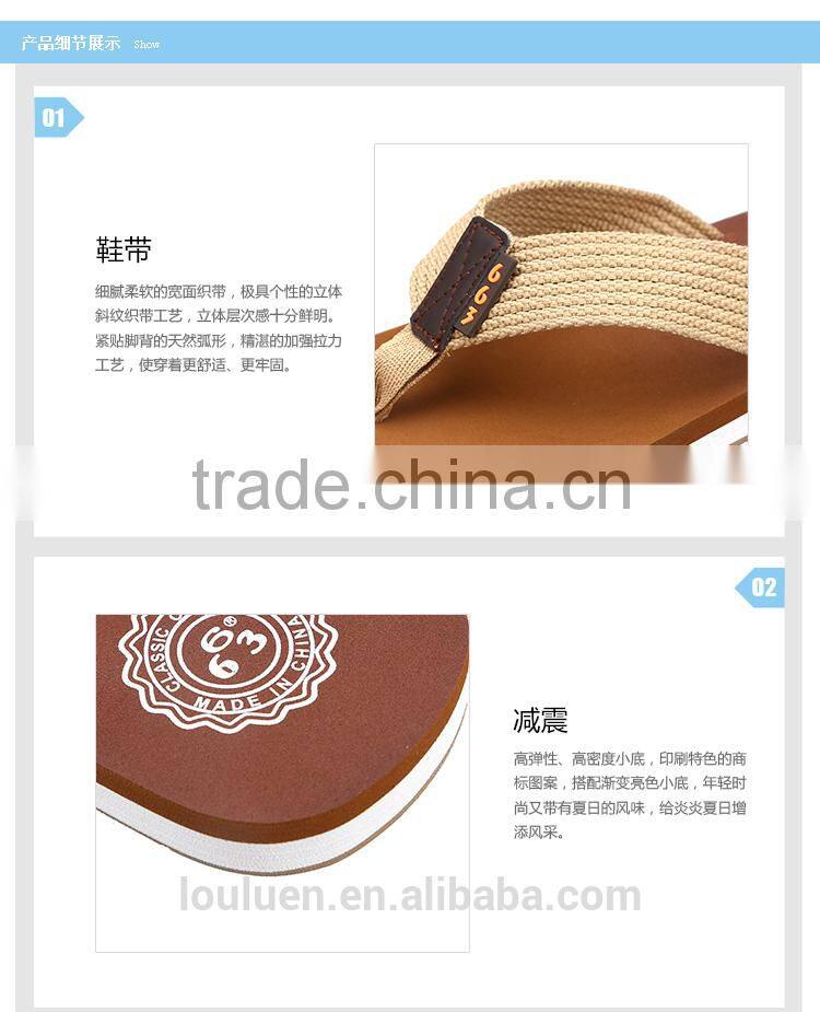 2015 663 LOULUEN Promotional EVA Fabric Plastic Flip Flops