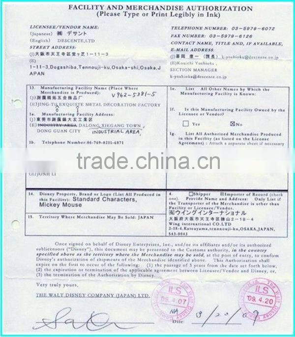 Cartoon Mobile Phone Strap Wholesale