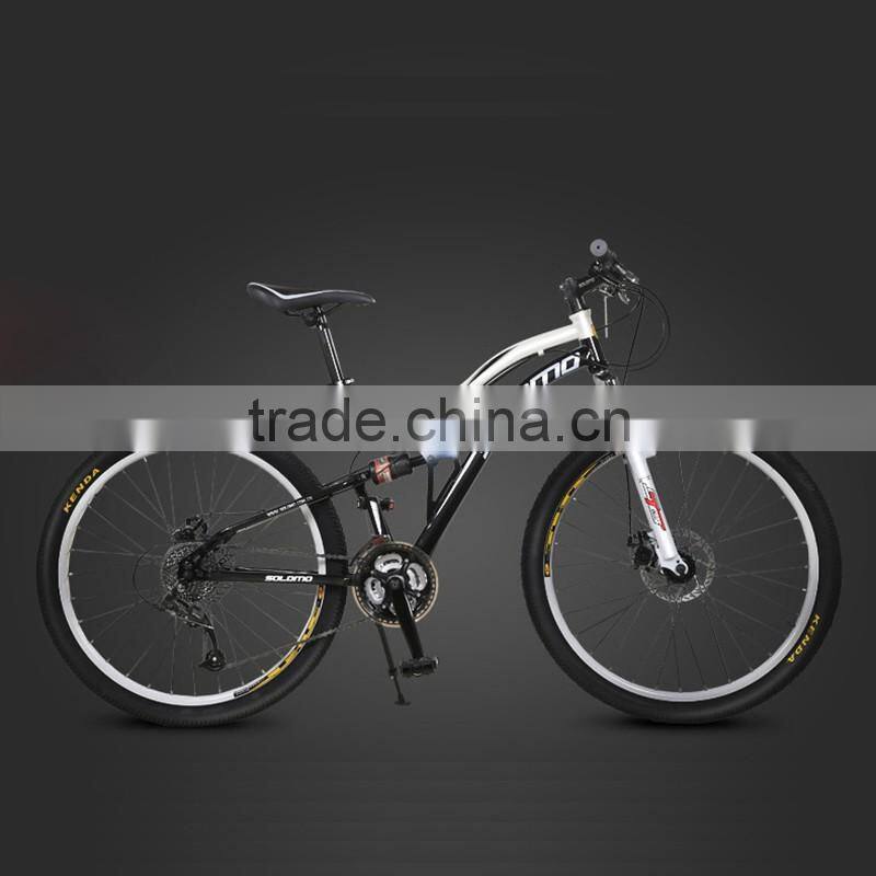 Mountain Bike 26 Inch 27-Speed Mountain Student Car Dual Shock Folding Bike High Carbon Exercise Bike