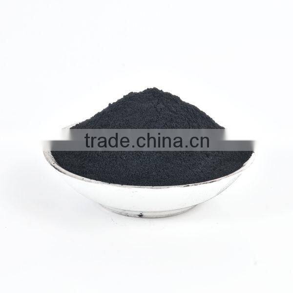 200 Mesh powdered Activated Carbon For air gas odors removal