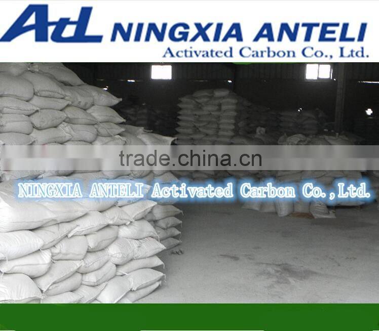 high absorption property water purification coal based granular Activated carbon