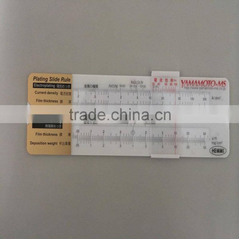 Medical equipment price list cardiothoracic ratio scale for hospital use