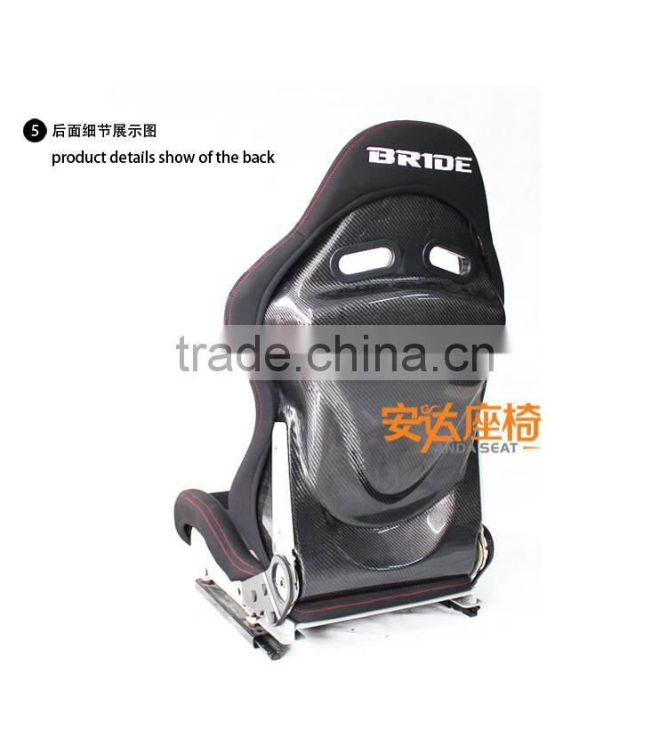 BRIDE lowmax racing seats for sale SPS carbon seats
