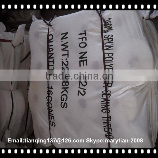 100% polyester FDY yarn 150D/48F manufacture