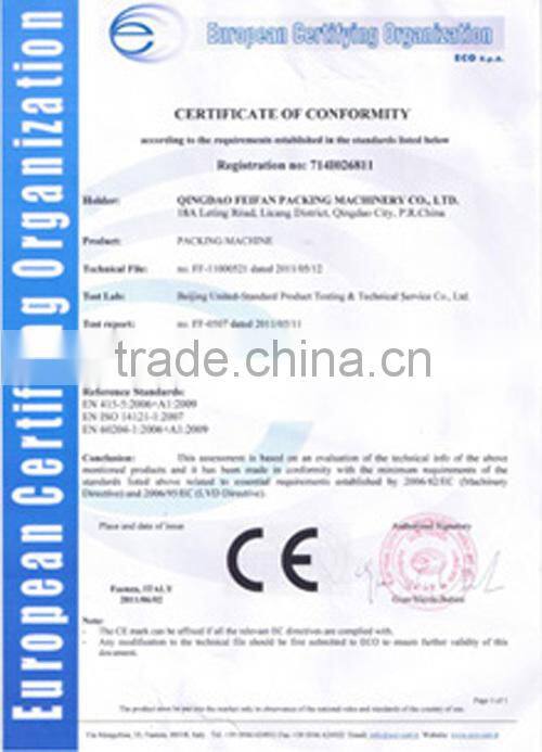 Popped Rice Cake Overwrapping Packaging Machine