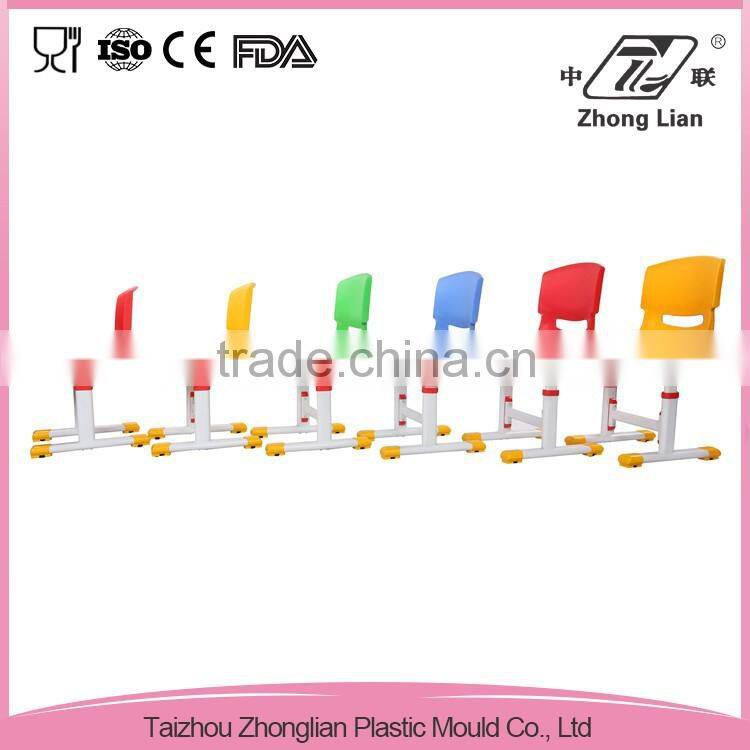 Yellow plastic adirondack chair