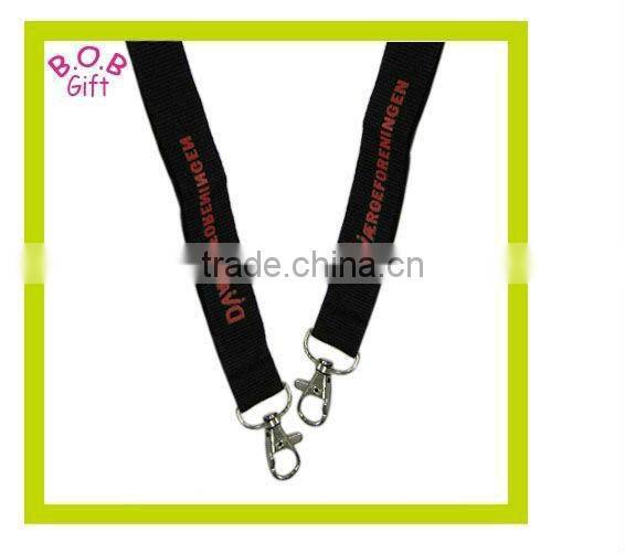 High quality medal ribbon and lanyard