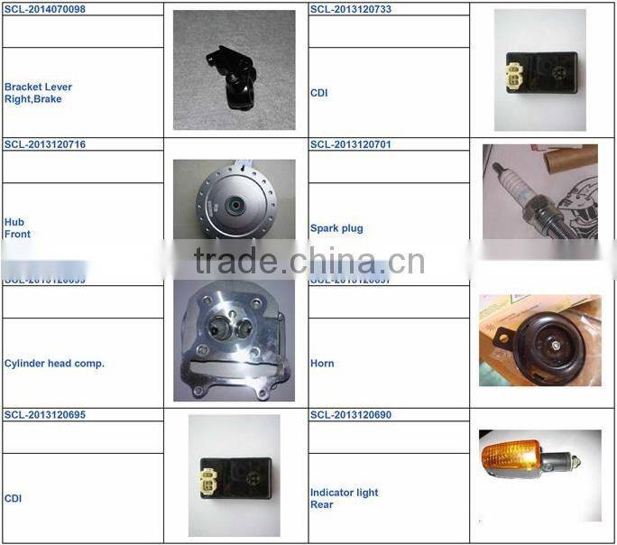 SCL-2012070120 Motorcycle CG125 spare parts electric bicycle horn
