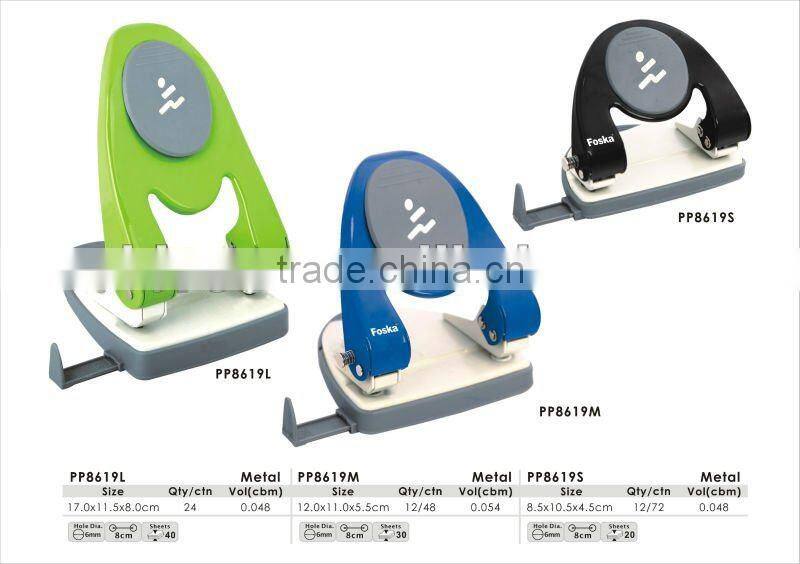 Two Holes Plastic Paper Punch