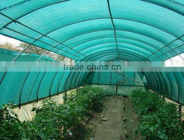 high quality 50% shade rate windproof sunshade net for garden