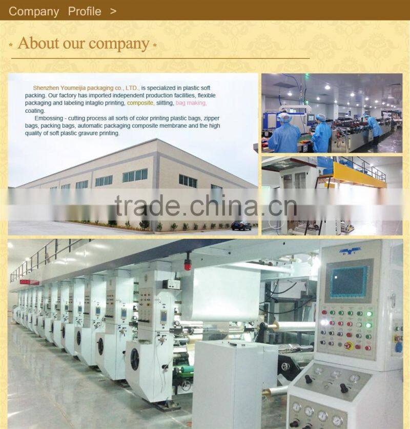 High quality custom printed beef jerky packaging bags