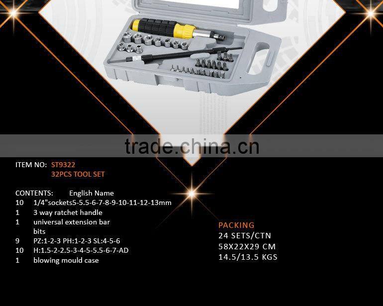 32pcs Mini Tool Box Ratchet Handle Bit Socket Set