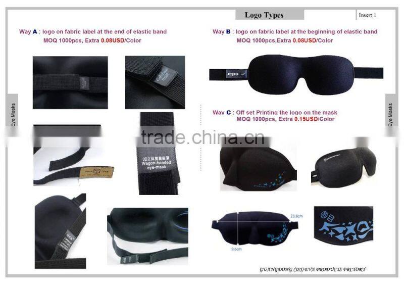 3D sexy contoured sleeping eye mask, anti-wrinkle sleep mask, sleep apnea mask, private label sleep mask EM-023