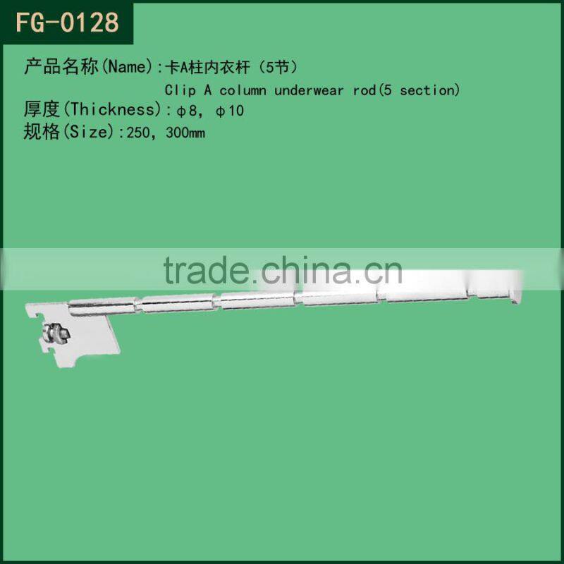 High quality metal support bracket/Clip A colunm underwear rod