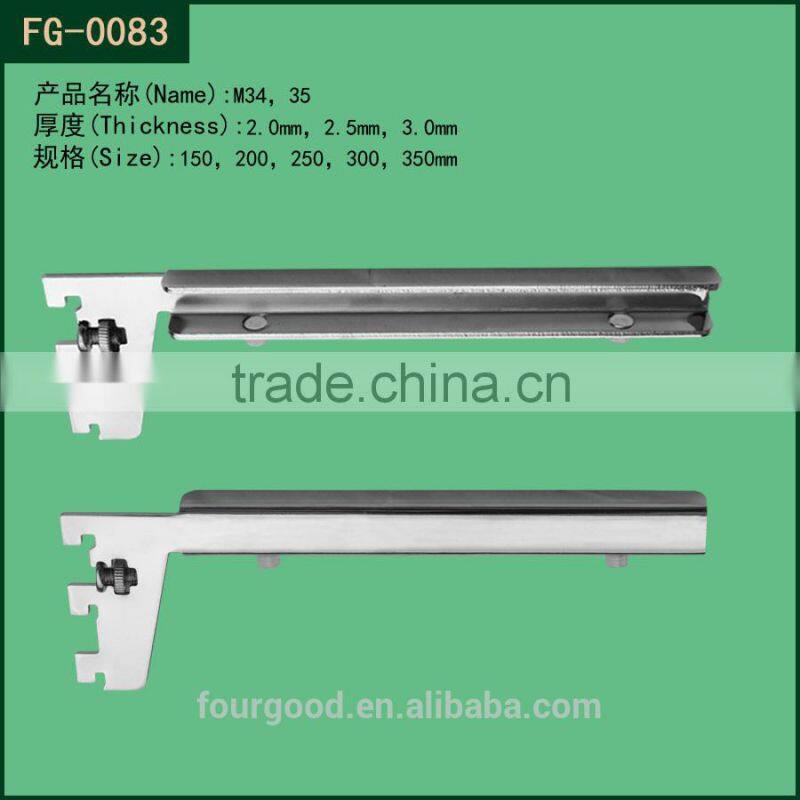 widely use Metal slatwall chrome shelf brackets