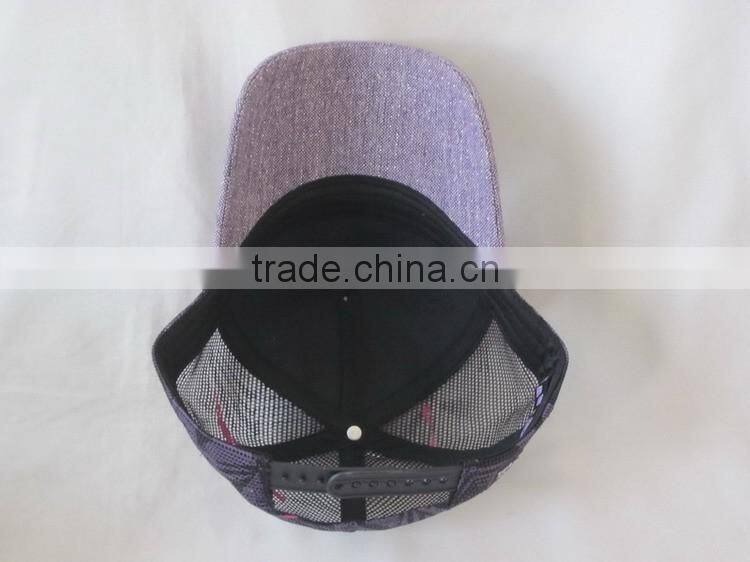 fliptop cap 5 panel blind cap