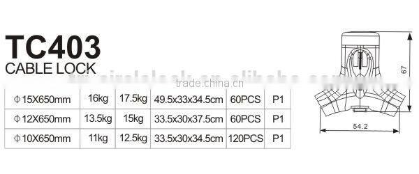High Quality Tri-Circle Cable Locks TC403