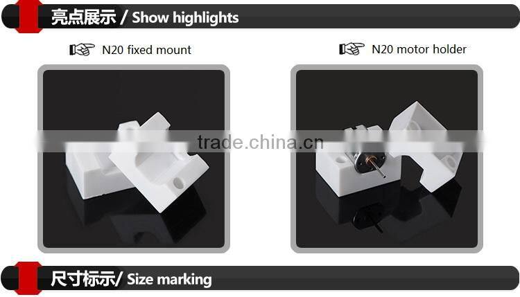 N20 motor holder DIY technology model fixed mount high quality cheap price made in China