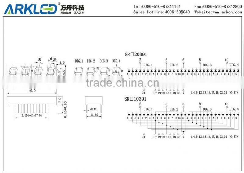 7 segment led display 4 digit ,0.39 inch, bright red color