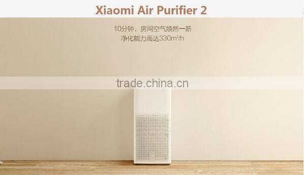Original Xiaomi Air Purifier 2 In Addition To Formaldehyde Haze Purifiers Intelligent Household Appliances
