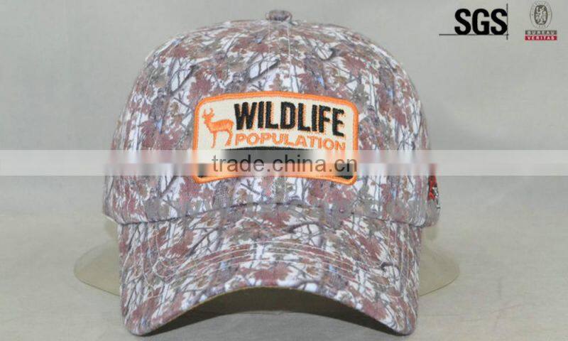 plain distressed baseball cap