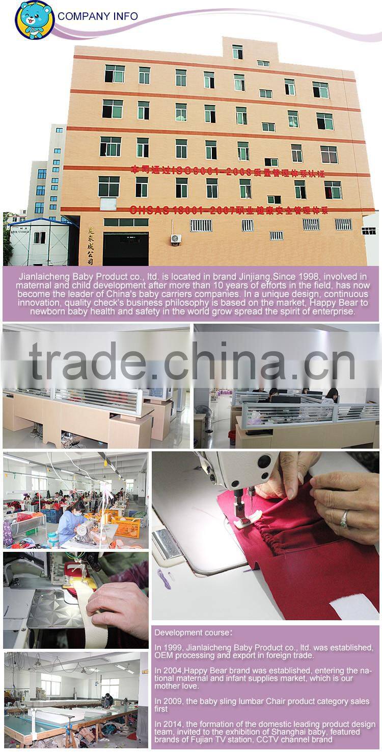 Competitive Price Import Baby Products Cotton Baby Hip Seat Carrier China Wholesale