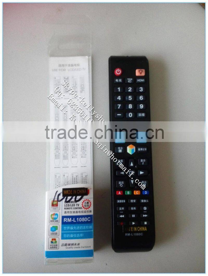 DVD PLAYER REMOTE CONTROL FOR PHILIPSI