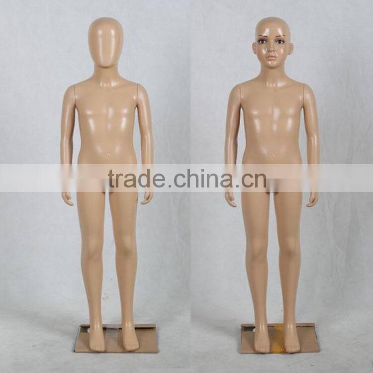 2015 new PP kids mannequin SKIN COLOR with high quality