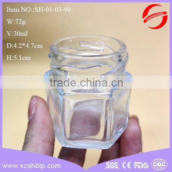 30ml 48ml empty glass honey jar with screw cap