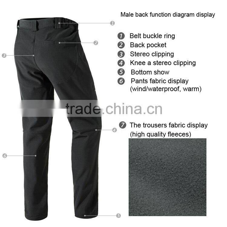 Hot sale sportswear stylish polyester waterproof pants