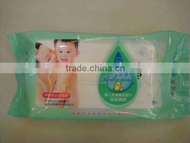 Baby wet wipes