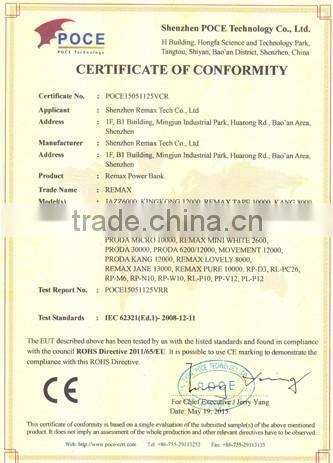 REMAX Audio cable 3.5mm male to male jack aux audio cable with 3.0mm Speaker cable